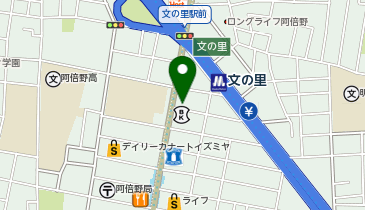 ハウスドゥ あべの昭和町の地図画像