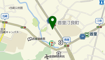 ハウスドゥ 那覇首里の地図画像