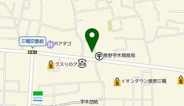ピタットハウス長野北店の地図画像