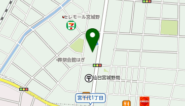 パッケージプラザ 宮千代店の地図画像