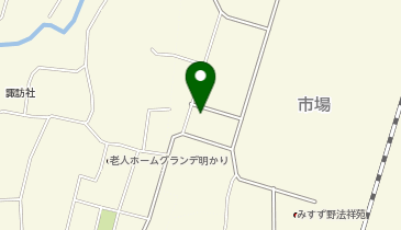 パッケージプラザ ニッシン」(松本市-出版印刷/木・紙製品/事務用品