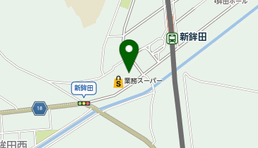 クリーニング専科 新鉾田店の地図画像