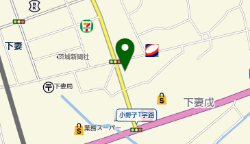 クリーニング専科 下妻店の地図画像