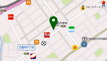 クリーニング専科 白金店の地図画像