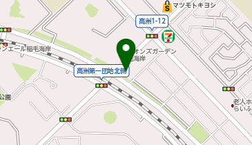 クリーニング専科 高洲1丁目店の地図画像