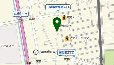 クリーニング専科 蘇我店の地図画像