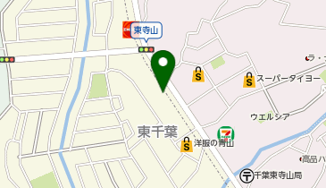 クリーニング専科 東千葉店の地図画像