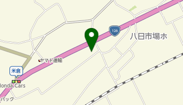 クリーニング専科 八日市場店の地図画像