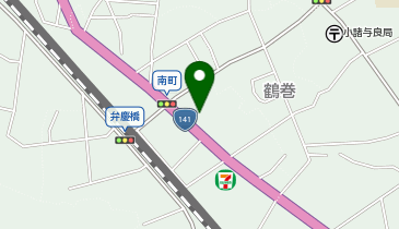 クリーニング専科 小諸南町店の地図画像