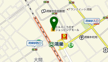 おしゃれ工房 エルミこうのす店の地図画像