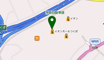 ビアードパパの作りたて工房 イオンモールつくば店の地図画像