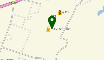 越後秘蔵麺 無尽蔵 イオンモール銚子店の地図画像