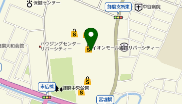 イオンスポーツクラブ3FIT イオンモール姫路リバーシティー店の地図画像