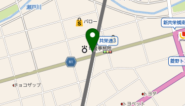 ハローストレージ名古屋瀬戸の地図画像