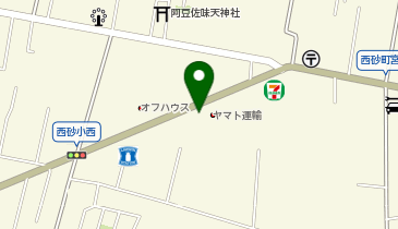 ハローストレージ立川西砂町(旧名:立川2)の地図画像