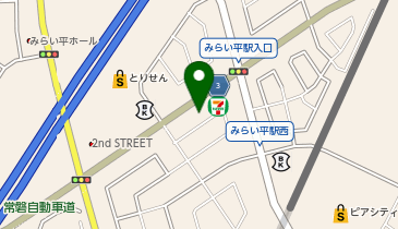 ハローストレージつくばみらい陽光台(旧名:つくばみらい1)の地図画像