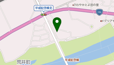 ハローストレージ平成記念橋の地図画像