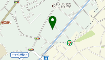 ハローストレージ和光白子4(旧名:和光7)の地図画像