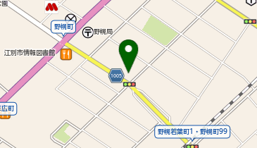 ハローストレージ江別野幌の地図画像