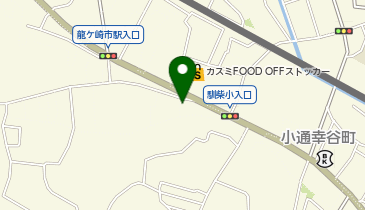 ハローストレージ龍ケ崎南中島町の地図画像