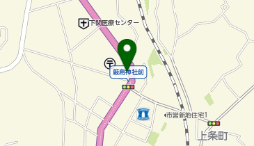 ハローストレージ下関上新地町の地図画像