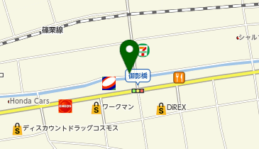 ハローストレージ糟屋篠栗町2の地図画像