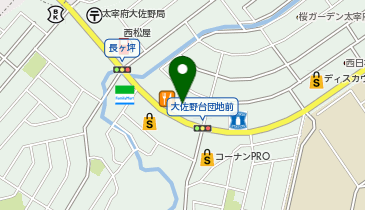 ハローストレージ太宰府大佐野の地図画像