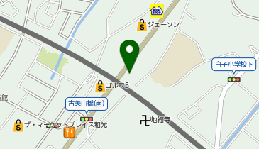 ハローストレージ和光白子5の地図画像