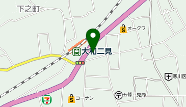 ニコニコ収納庫五條二見の地図画像