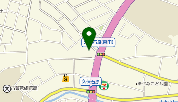 自遊空間 古賀店の地図画像