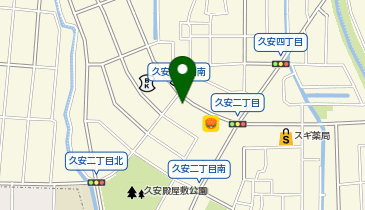 コインランドリーザブーン久安店の地図画像