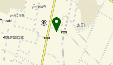 大型コインランドリー古河本町店の地図画像