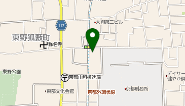 コインランドリー東野八反畑町店の地図画像