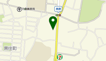 コインランドリーリーフ黒原店の地図画像