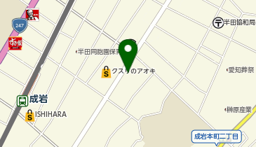 ロケットランドリー半田栄町店の地図画像