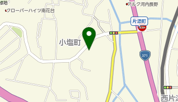 【会員制】定額制ランドリーモコモコ河内長野店の地図画像