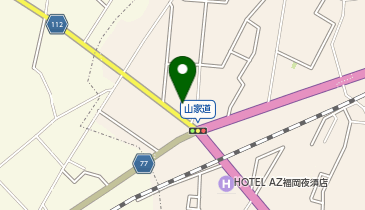 コインランドリー山家店-晴れたらいいね-の地図画像