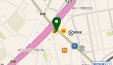 Wash&Dry Aile 四つ木店の地図画像