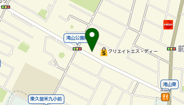 わたしのお洗濯滝山店の地図画像