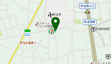 わたしのお洗濯新高円寺店の地図画像