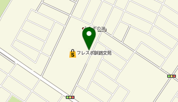 kirara Laundry Paradise フレスポ釧路文苑店の地図画像