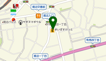 まいばすけっと鷺沼駅南の地図画像
