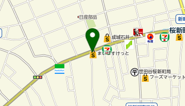 まいばすけっと桜新町1丁目の地図画像