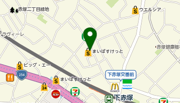 まいばすけっと下赤塚駅前の地図画像