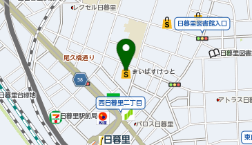 まいばすけっと西日暮里2丁目の地図画像