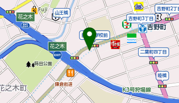 まいばすけっと吉野町5丁目の地図画像