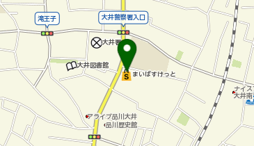 まいばすけっと大井6丁目の地図画像