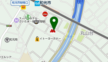 まいばすけっと和光市駅南の地図画像