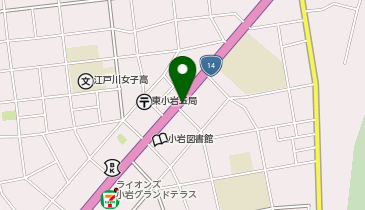 まいばすけっと東小岩3丁目の地図画像
