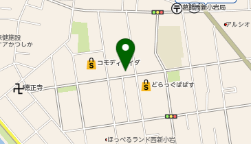 まいばすけっと西新小岩4丁目の地図画像